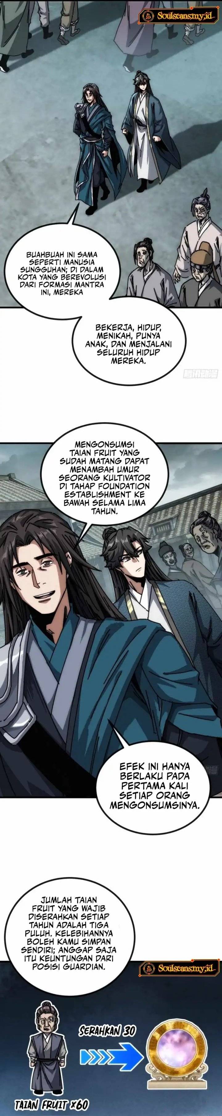 image-komik-my-simulated-path-to-immortality-chapter-27-2/24