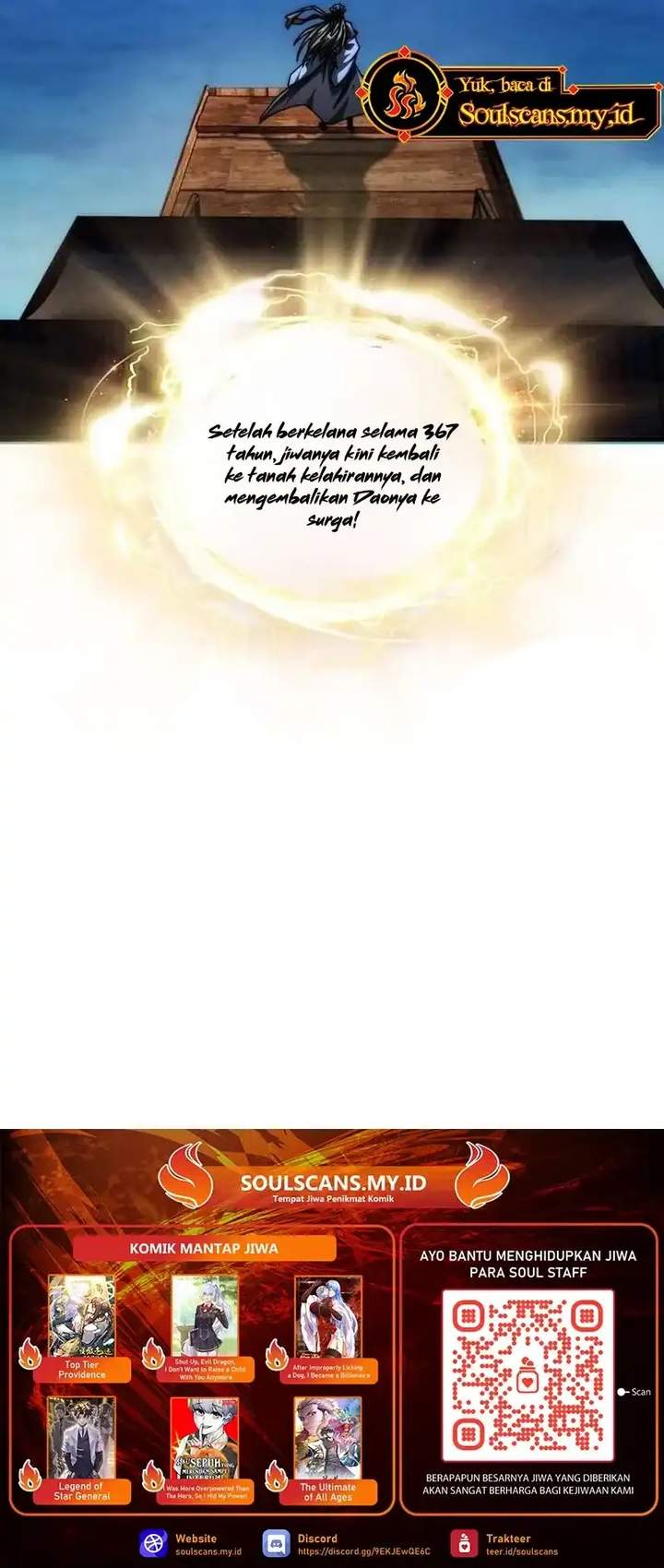 image-komik-my-simulated-path-to-immortality-chapter-32-20/21