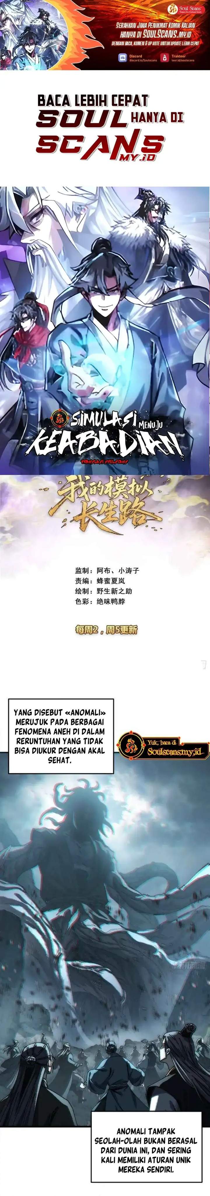 image-komik-my-simulated-path-to-immortality-chapter-35-0/19