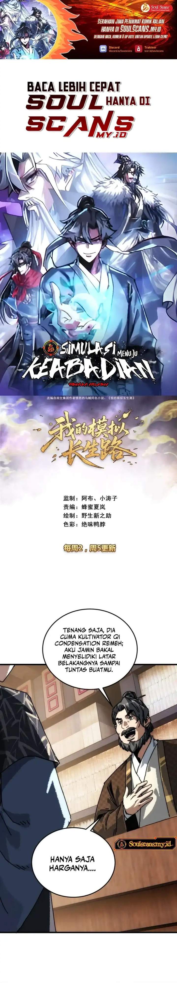 image-komik-my-simulated-path-to-immortality-chapter-38-0/20