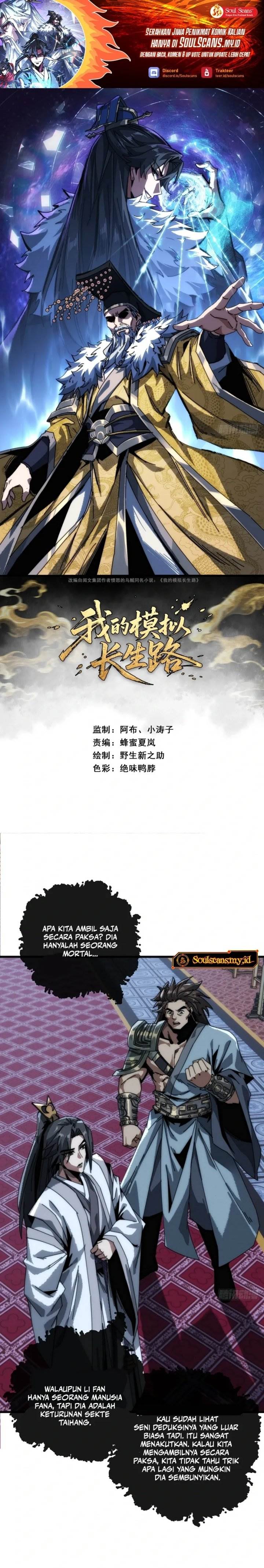 image-komik-my-simulated-path-to-immortality-chapter-8-1/34