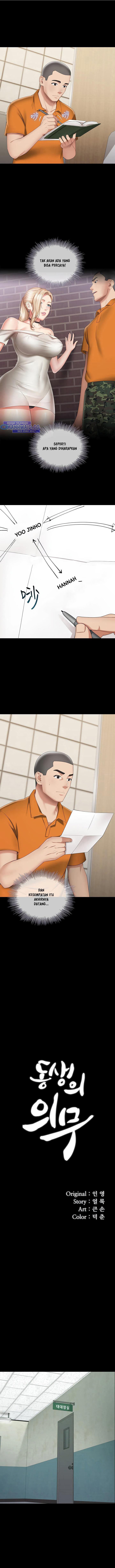 image-komik-my-sisters-duty-chapter-21-1/16