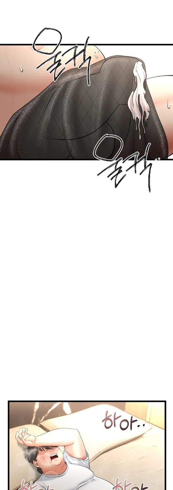 image-komik-my-stepmom-has-returned-chapter-03-49/55