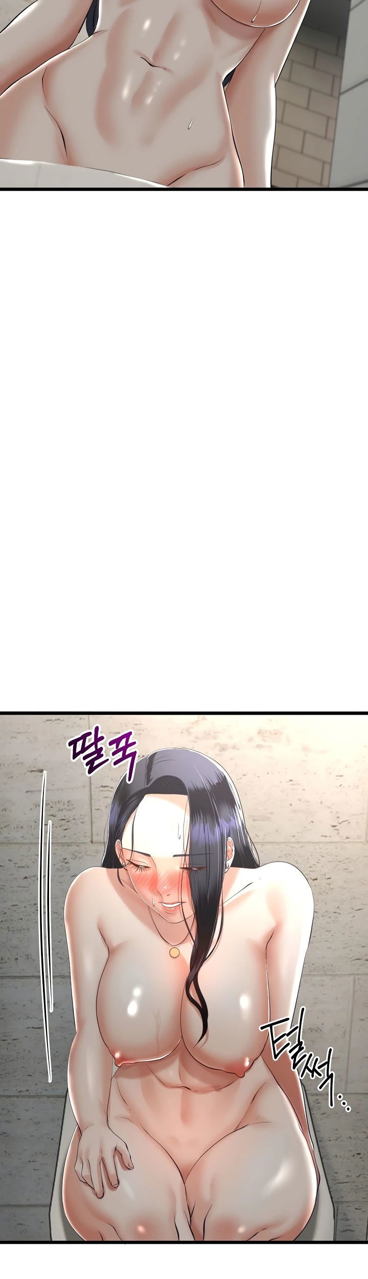 image-komik-my-stepmom-has-returned-chapter-11-5/10