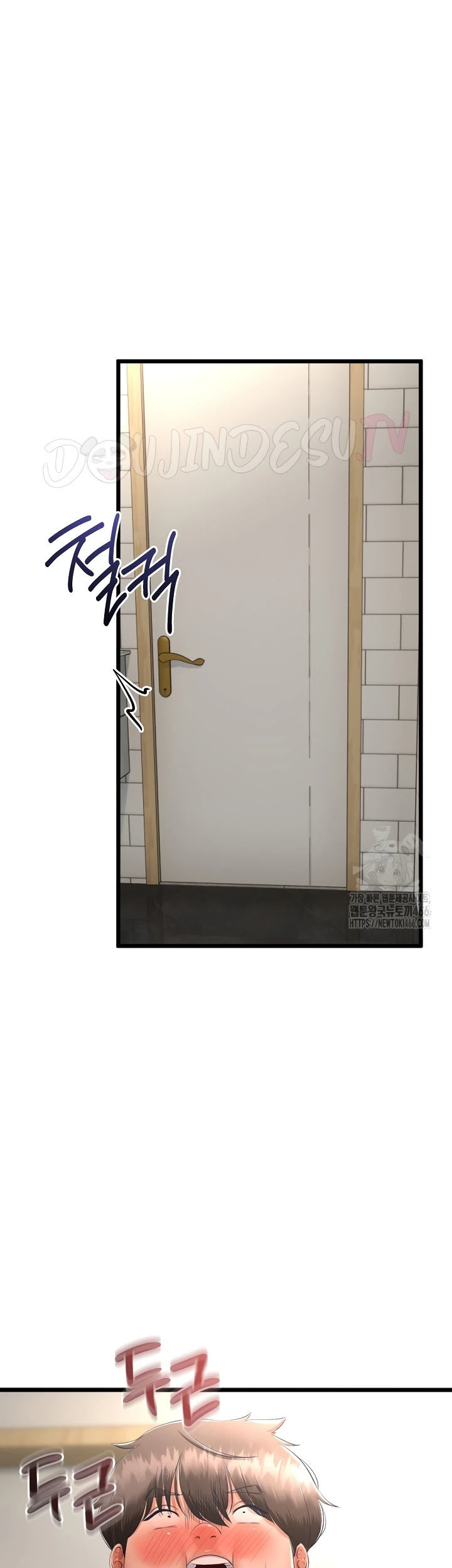 image-komik-my-stepmom-has-returned-chapter-11-6/10