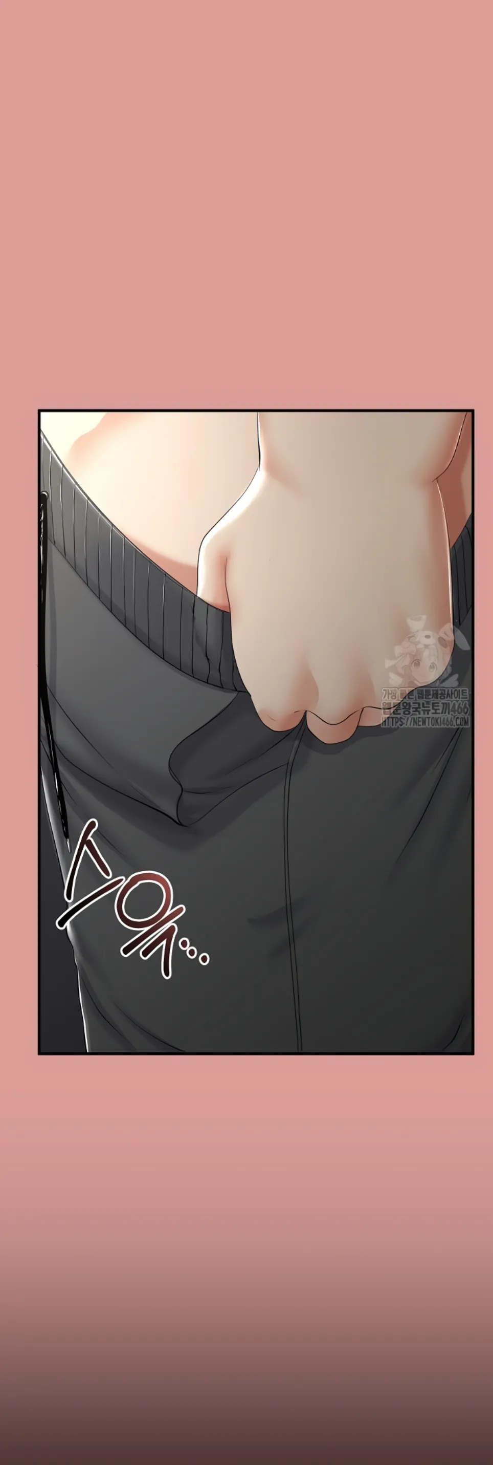 image-komik-my-stepmom-has-returned-chapter-12-6/10