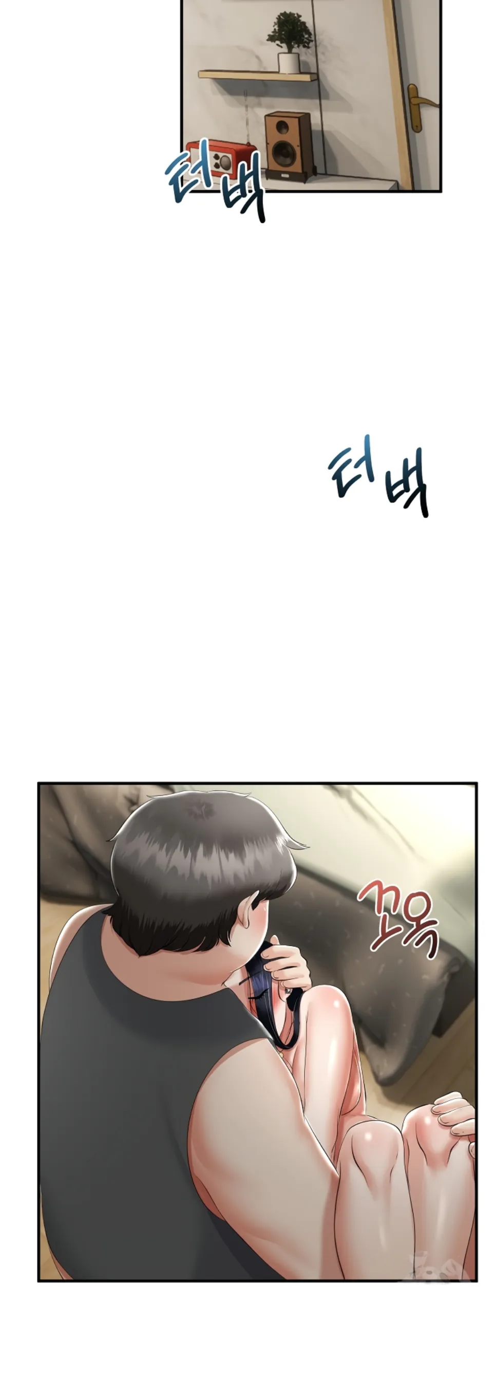 image-komik-my-stepmom-has-returned-chapter-12-29/55