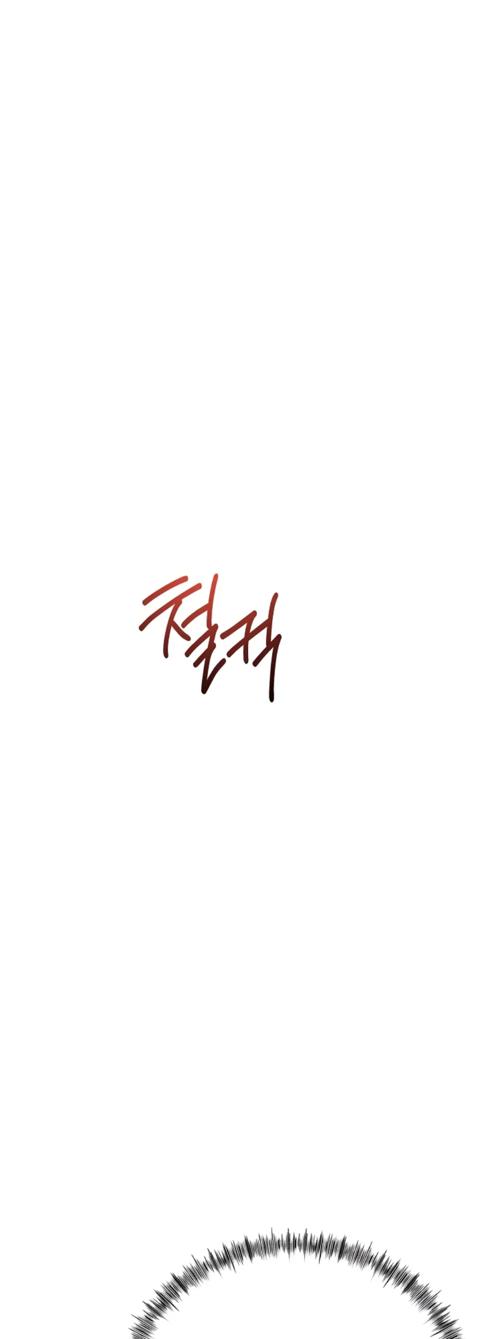 image-komik-my-stepmom-has-returned-chapter-12-32/55