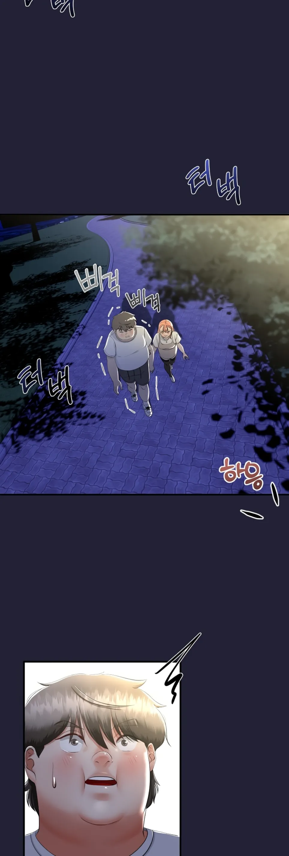 image-komik-my-stepmom-has-returned-chapter-12-49/55