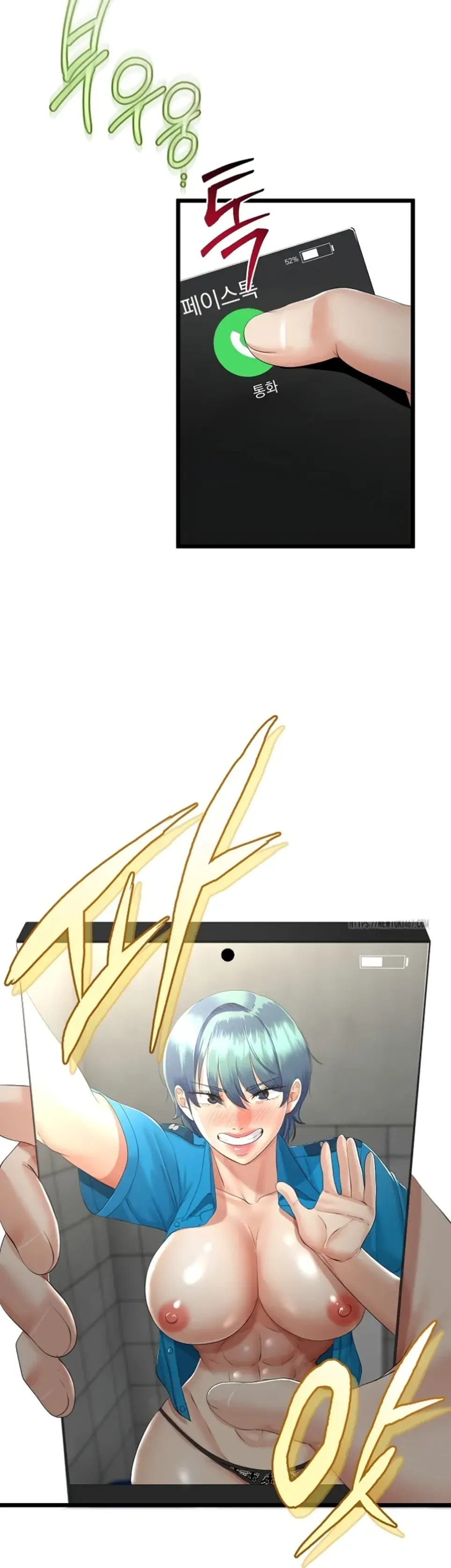 image-komik-my-stepmom-has-returned-chapter-16-6/11