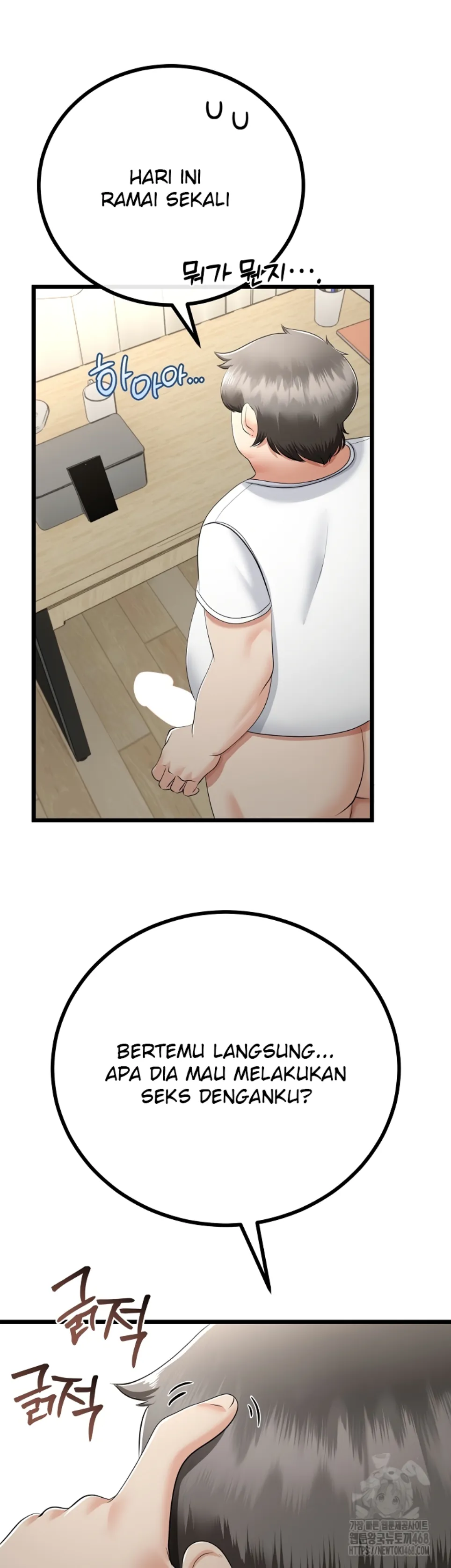 image-komik-my-stepmom-has-returned-chapter-17-12/43