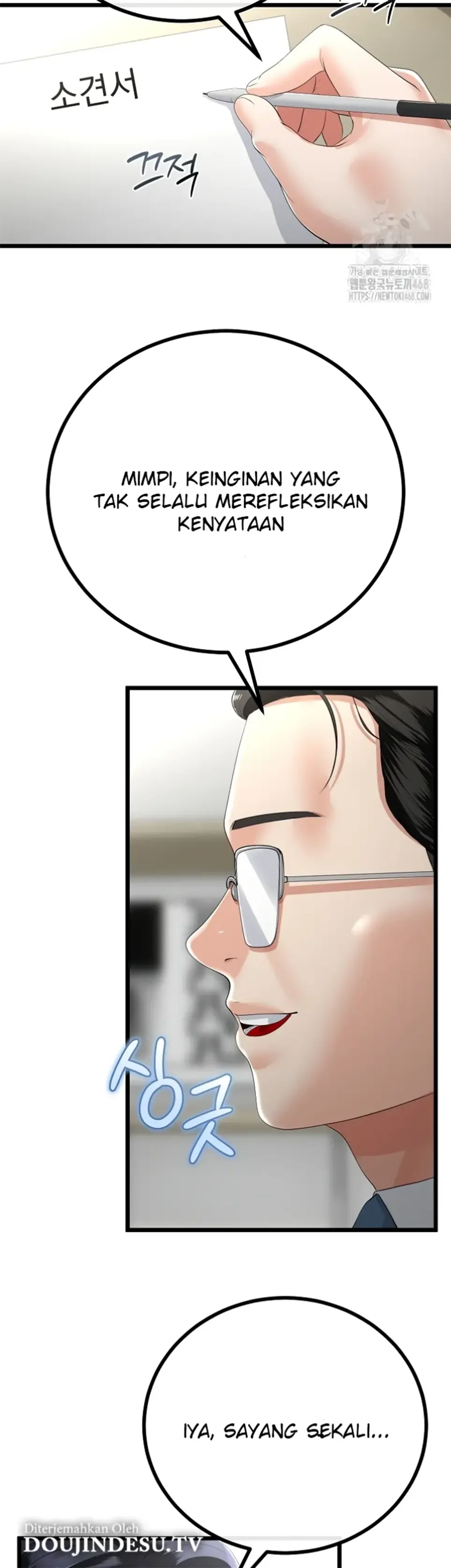 image-komik-my-stepmom-has-returned-chapter-17-16/43