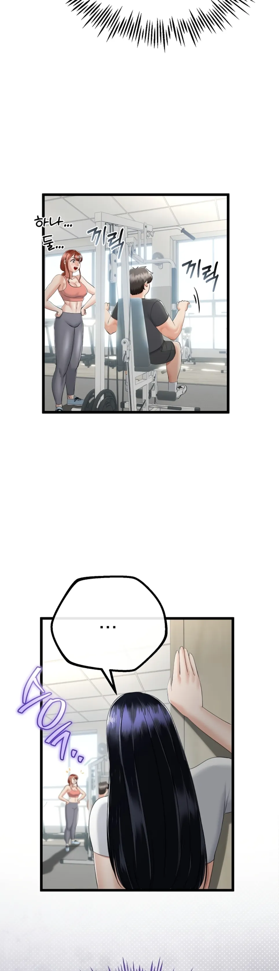 image-komik-my-stepmom-has-returned-chapter-17-24/43