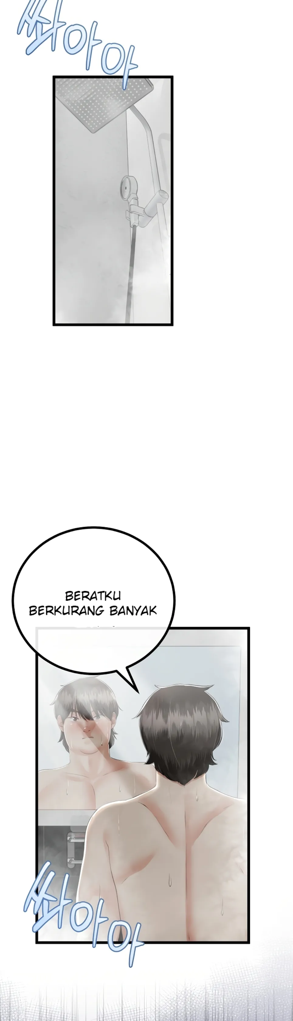 image-komik-my-stepmom-has-returned-chapter-17-26/43