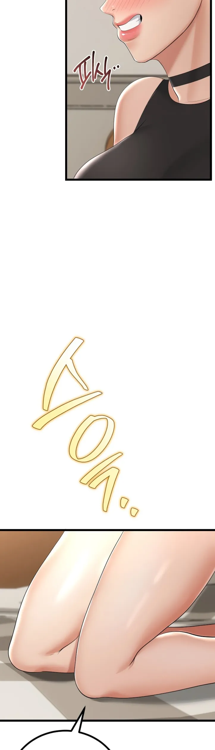 image-komik-my-stepmom-has-returned-chapter-18-5/11