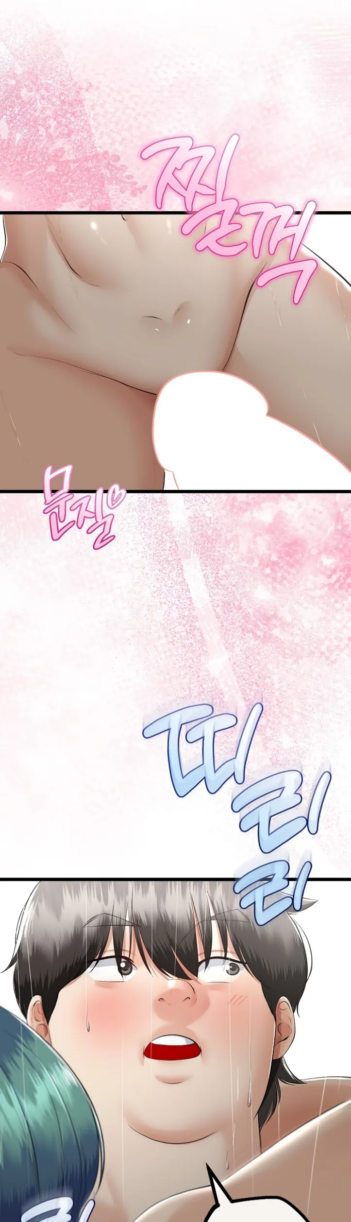 image-komik-my-stepmom-has-returned-chapter-19-5/11