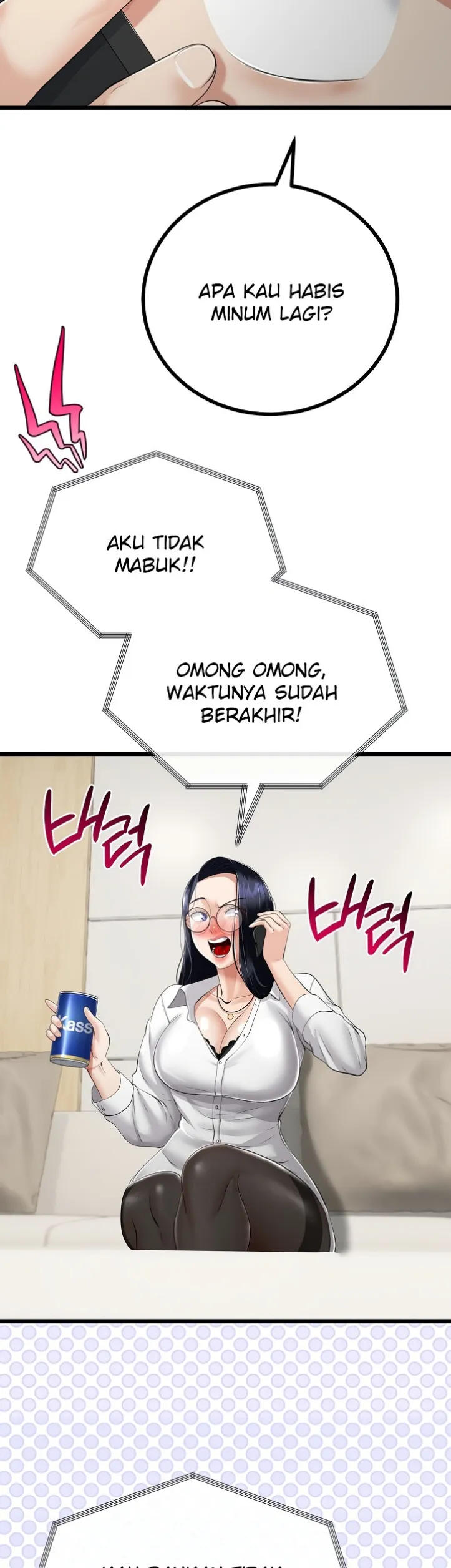 image-komik-my-stepmom-has-returned-chapter-19-10/11
