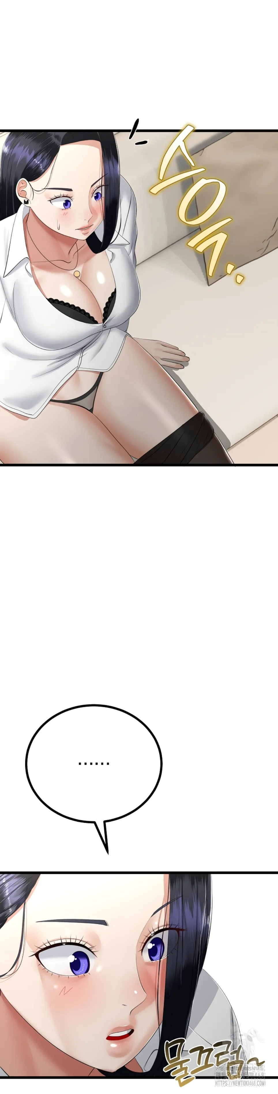 image-komik-my-stepmom-has-returned-chapter-20-3/10