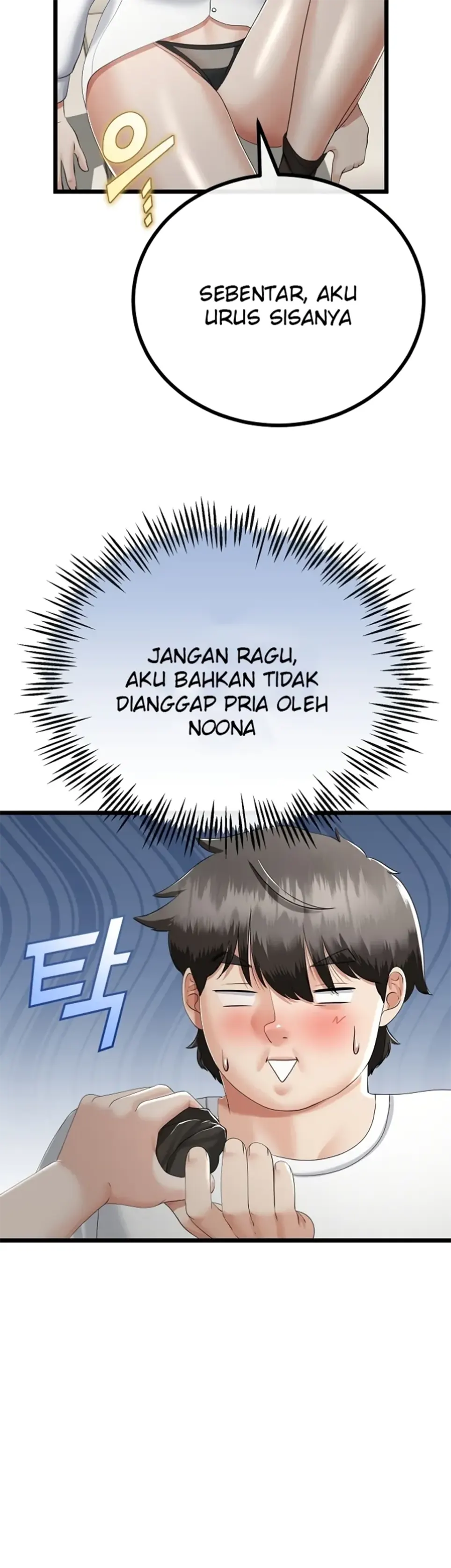 image-komik-my-stepmom-has-returned-chapter-20-6/10