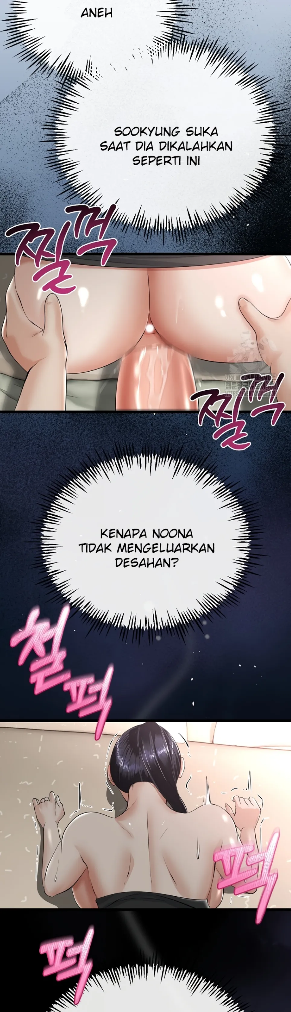 image-komik-my-stepmom-has-returned-chapter-22-11/44