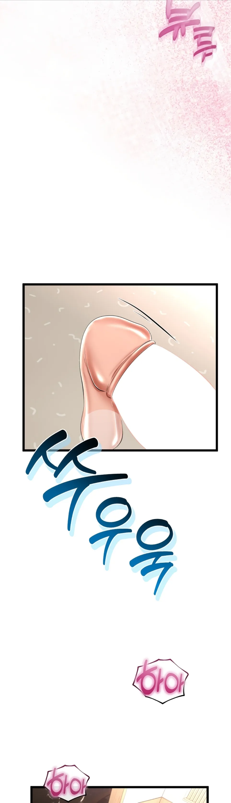 image-komik-my-stepmom-has-returned-chapter-23-15/44