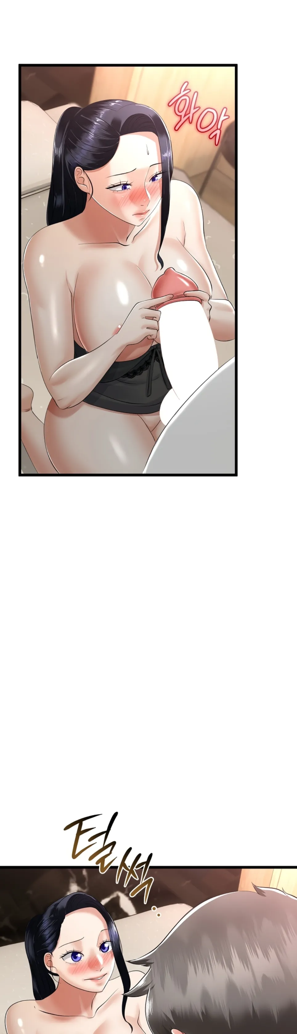 image-komik-my-stepmom-has-returned-chapter-23-30/44