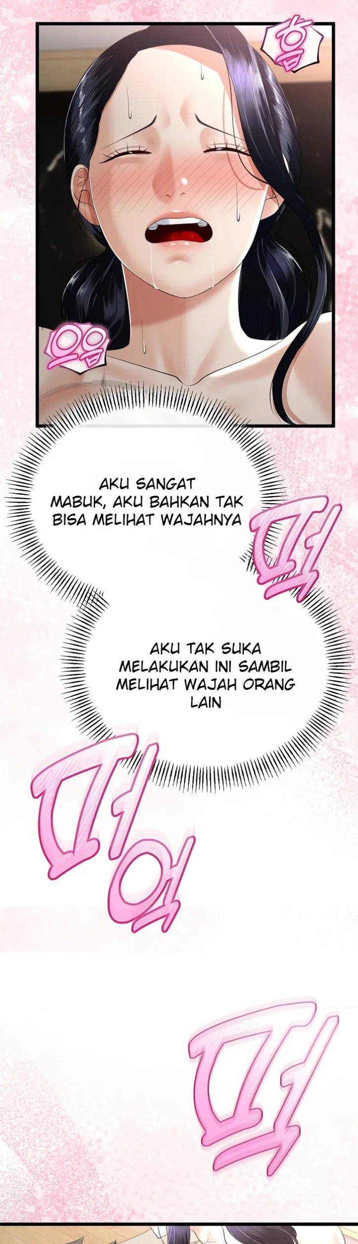 image-komik-my-stepmom-has-returned-chapter-24-6/13