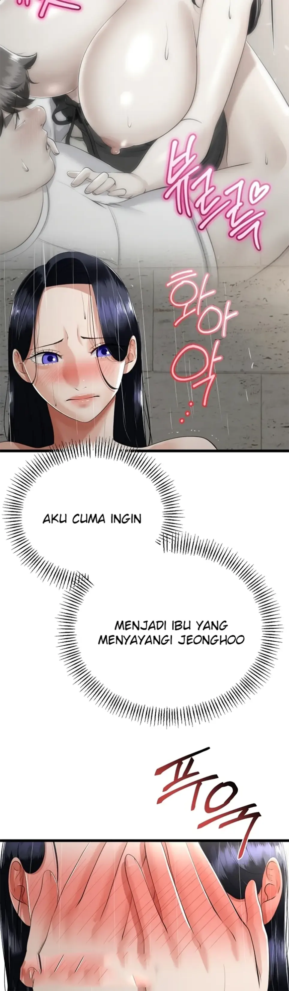 image-komik-my-stepmom-has-returned-chapter-25-5/11