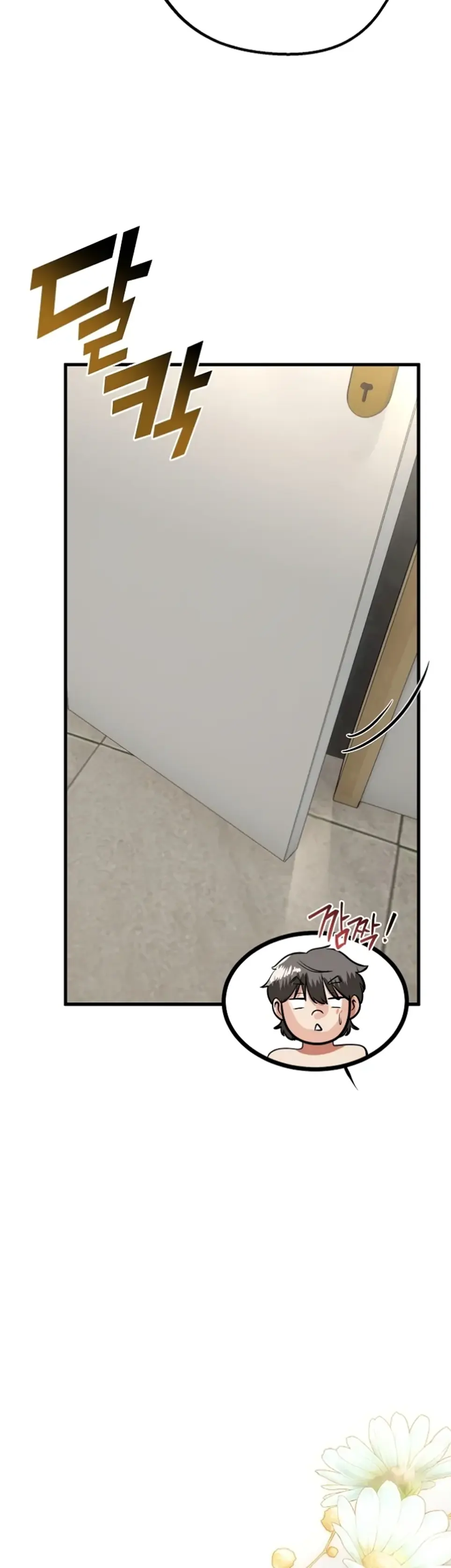 image-komik-my-stepmom-has-returned-chapter-25-16/48