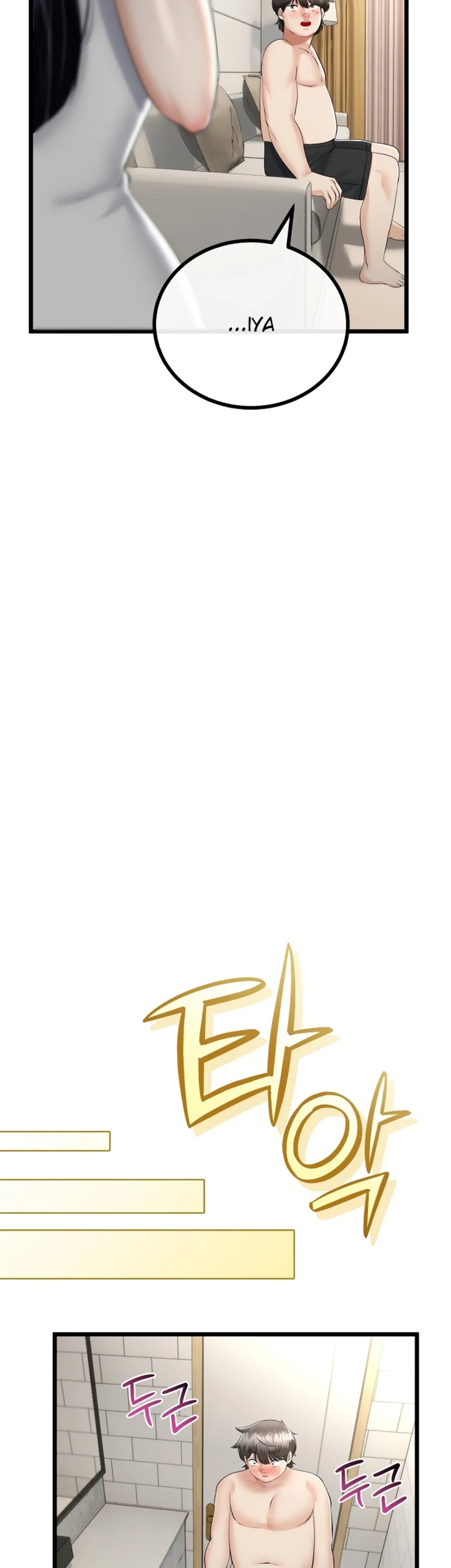 image-komik-my-stepmom-has-returned-chapter-25-18/48