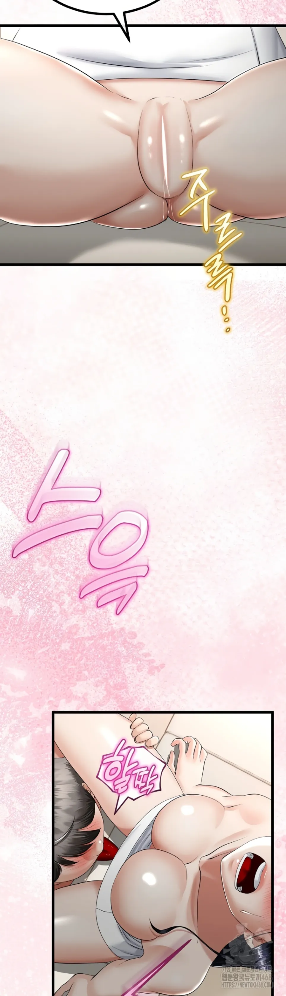 image-komik-my-stepmom-has-returned-chapter-25-31/48