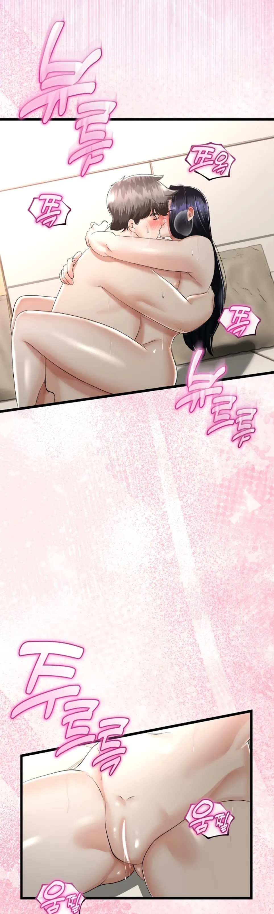 image-komik-my-stepmom-has-returned-chapter-25-42/48