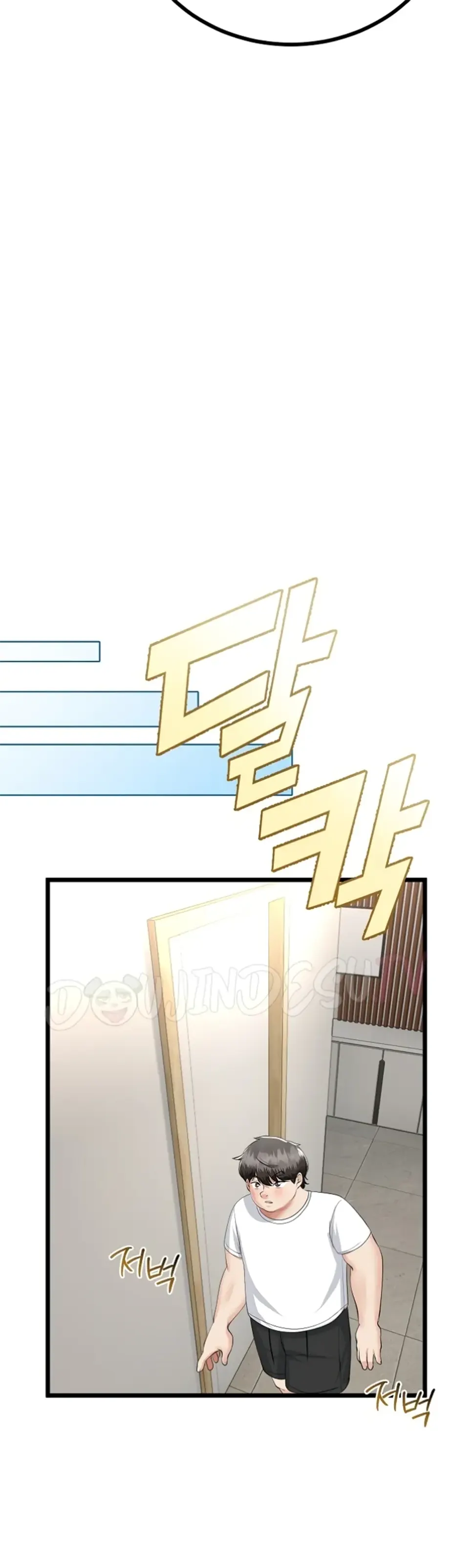 image-komik-my-stepmom-has-returned-chapter-25-44/48