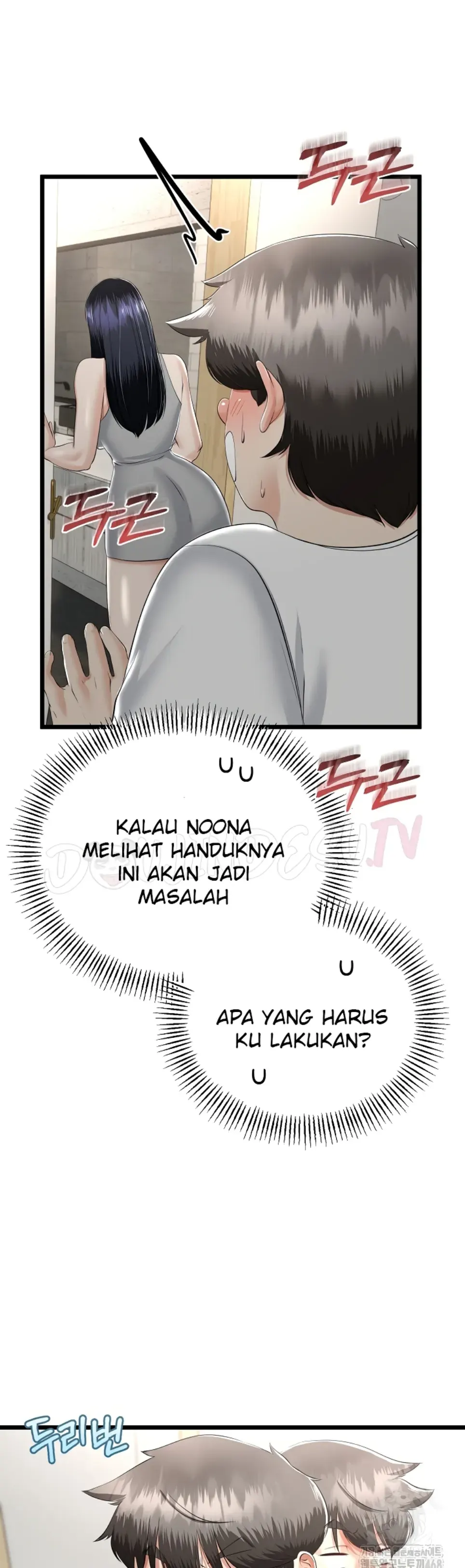 image-komik-my-stepmom-has-returned-chapter-26-2/11