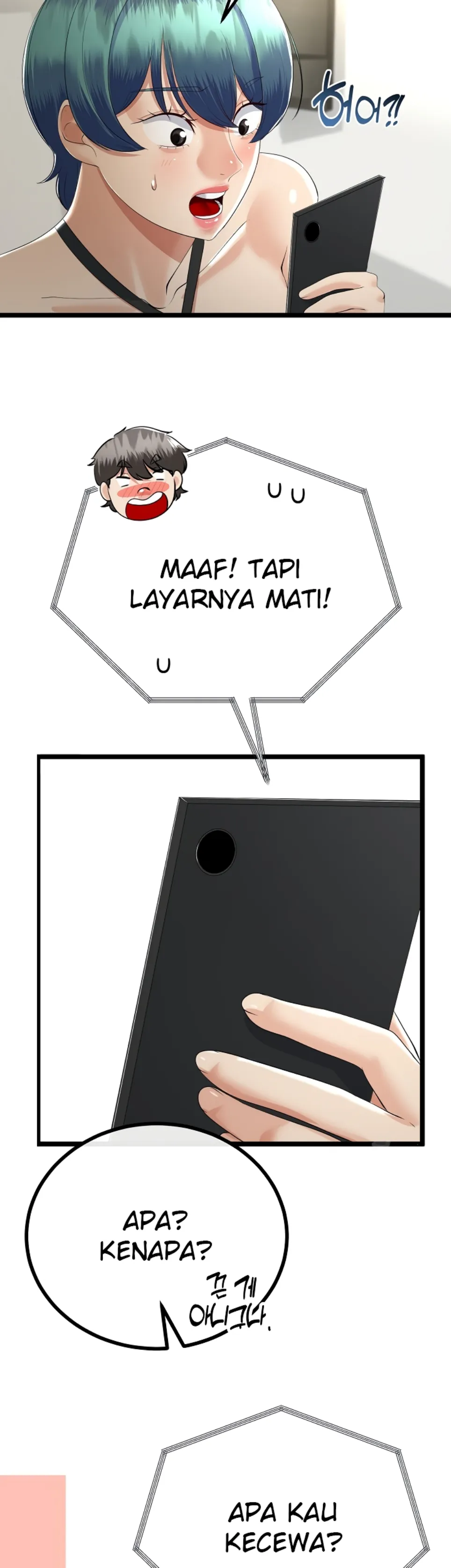 image-komik-my-stepmom-has-returned-chapter-27-10/12