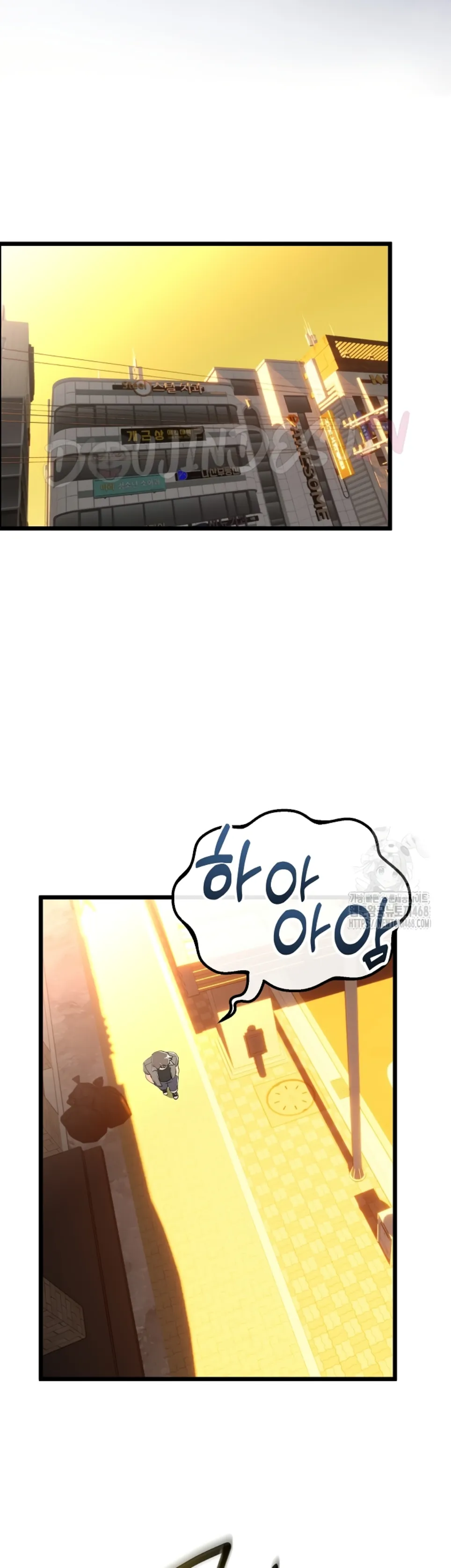 image-komik-my-stepmom-has-returned-chapter-27-15/49