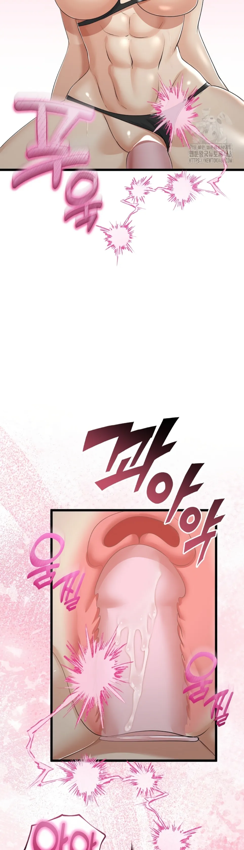 image-komik-my-stepmom-has-returned-chapter-29-17/50