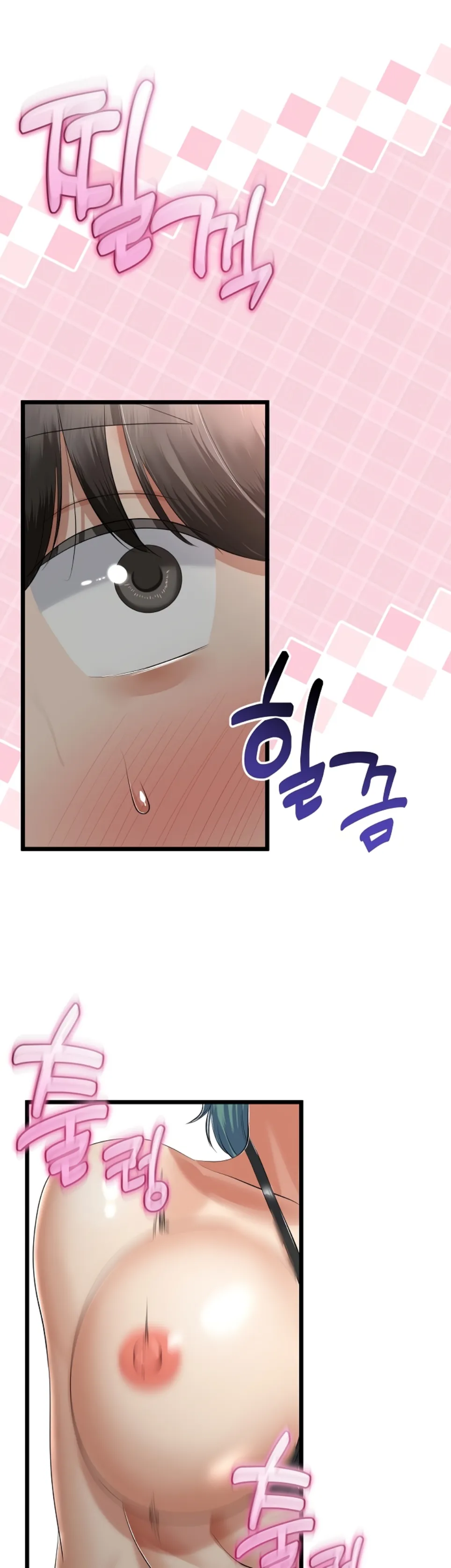 image-komik-my-stepmom-has-returned-chapter-29-24/50