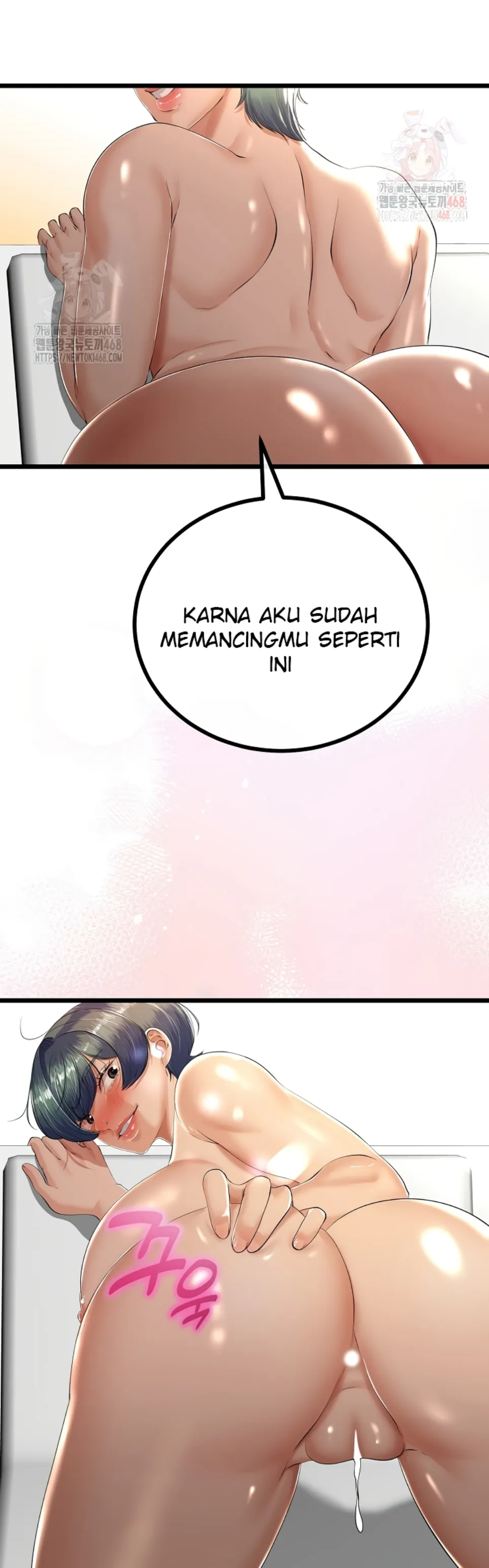 image-komik-my-stepmom-has-returned-chapter-31-4/11