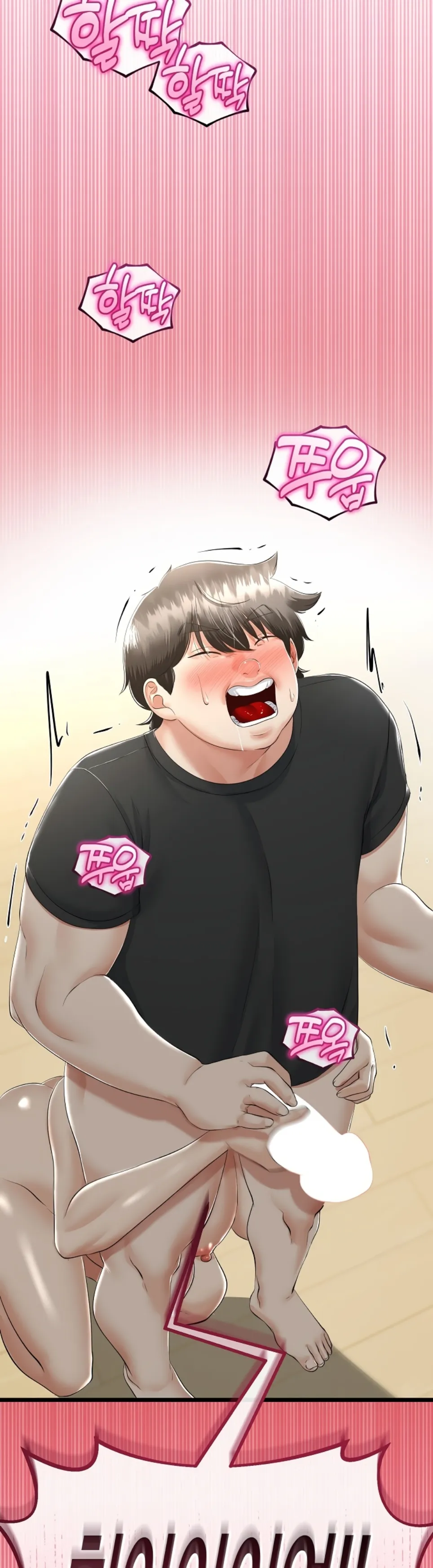 image-komik-my-stepmom-has-returned-chapter-32-42/44