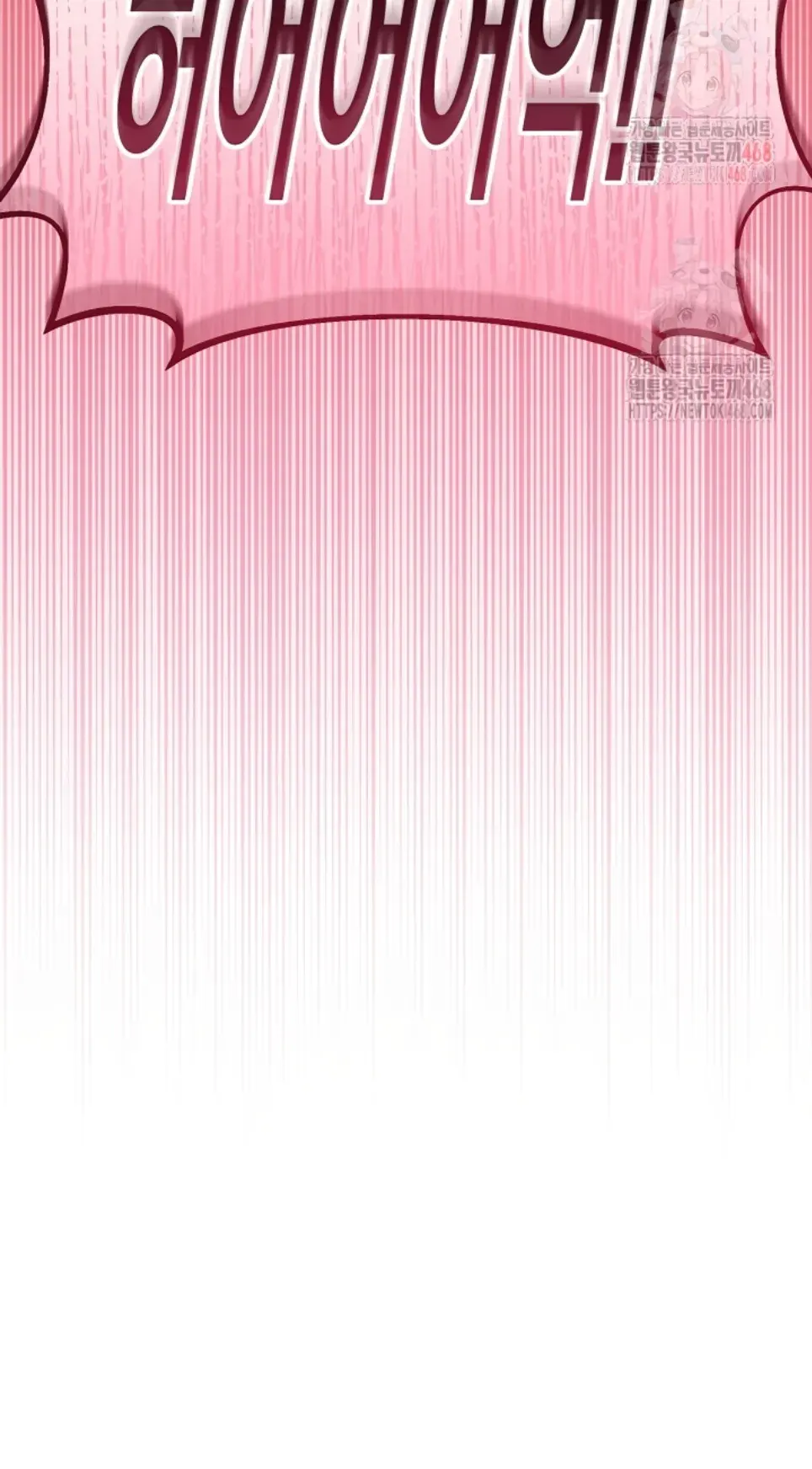 image-komik-my-stepmom-has-returned-chapter-32-43/44