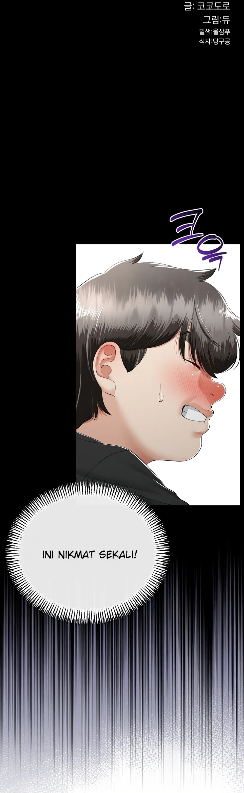 image-komik-my-stepmom-has-returned-chapter-33-1/11