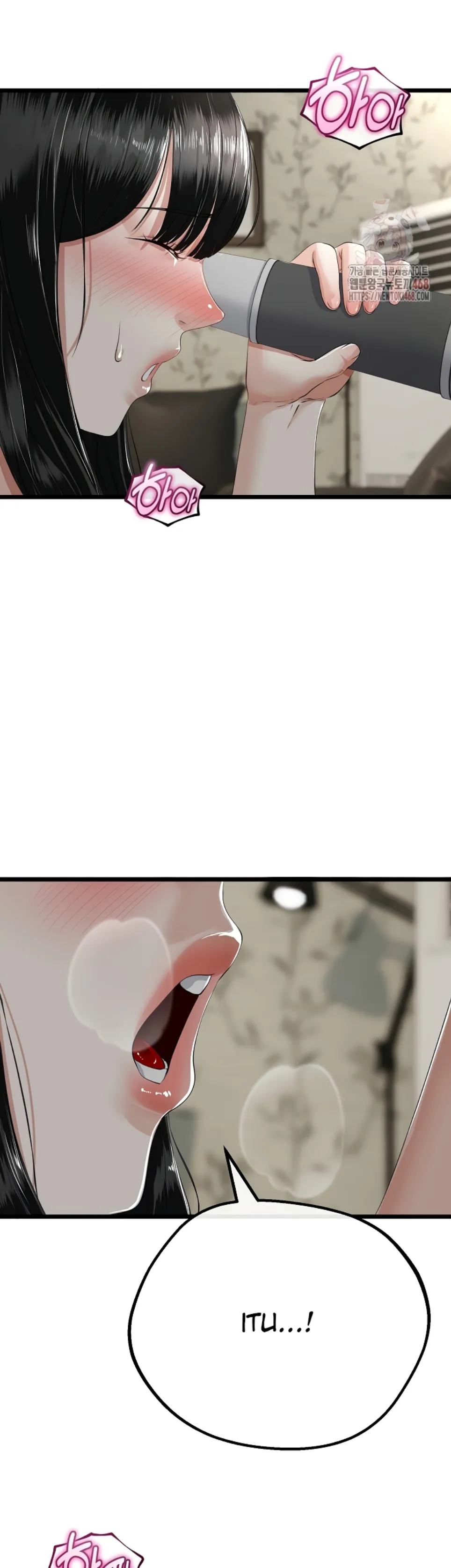 image-komik-my-stepmom-has-returned-chapter-33-7/11