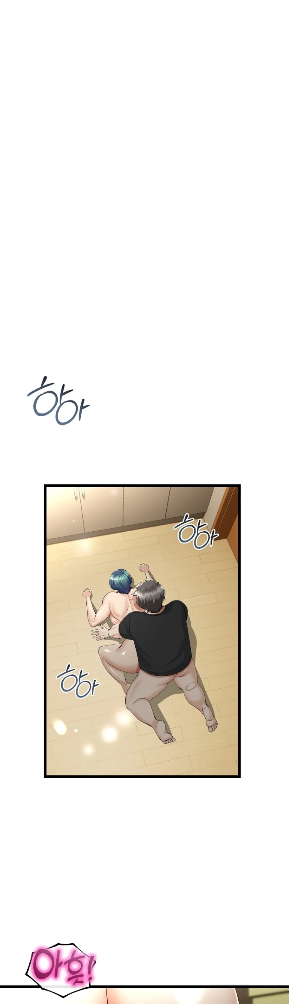 image-komik-my-stepmom-has-returned-chapter-34-5/12