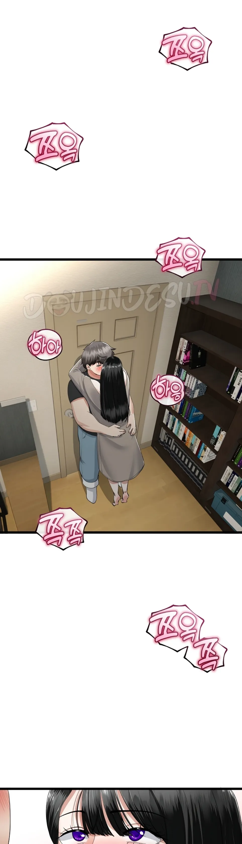 image-komik-my-stepmom-has-returned-chapter-36-15/41