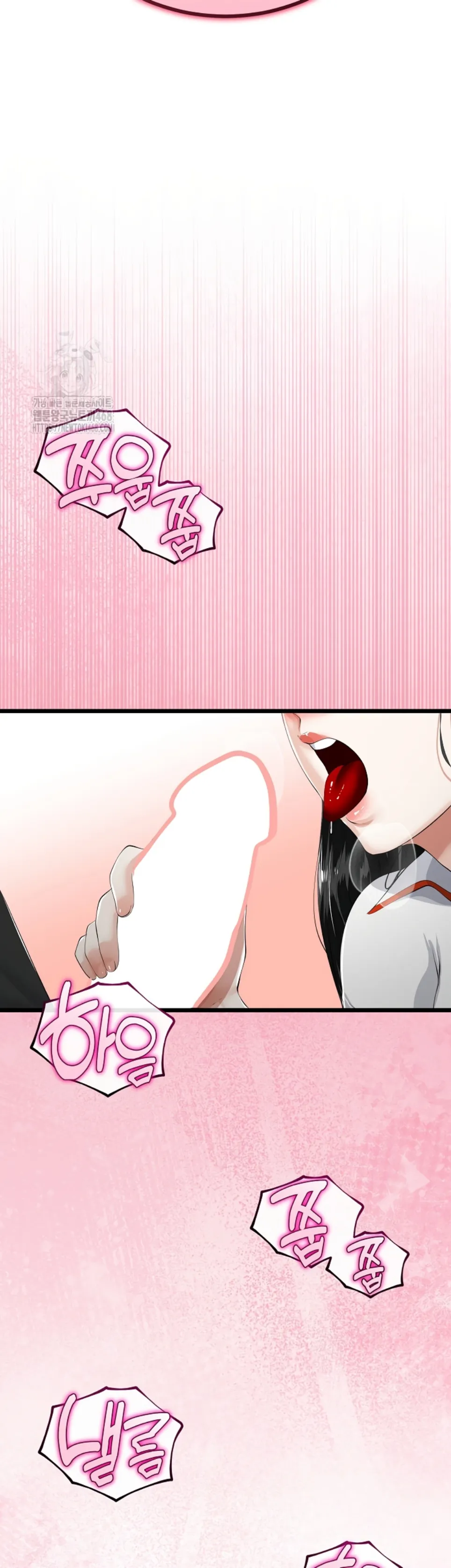 image-komik-my-stepmom-has-returned-chapter-37-7/10