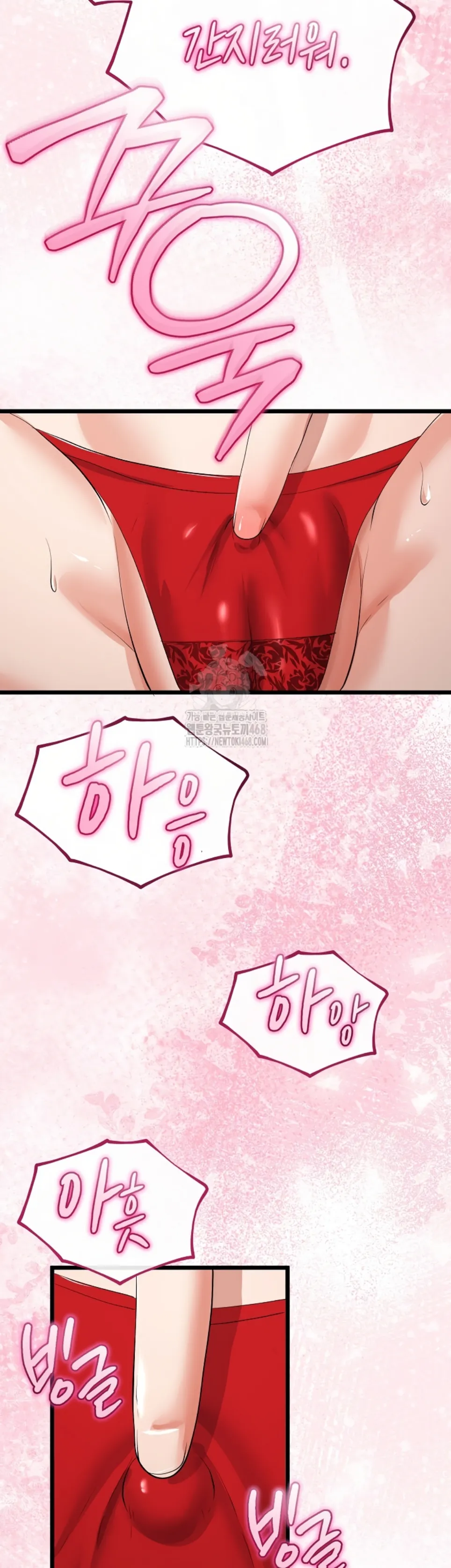 image-komik-my-stepmom-has-returned-chapter-39-11/41