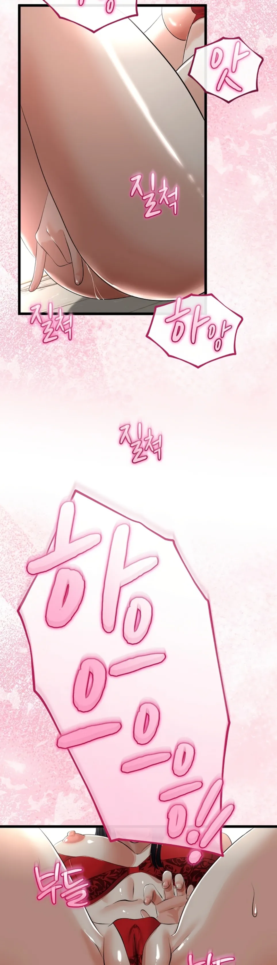 image-komik-my-stepmom-has-returned-chapter-39-13/41