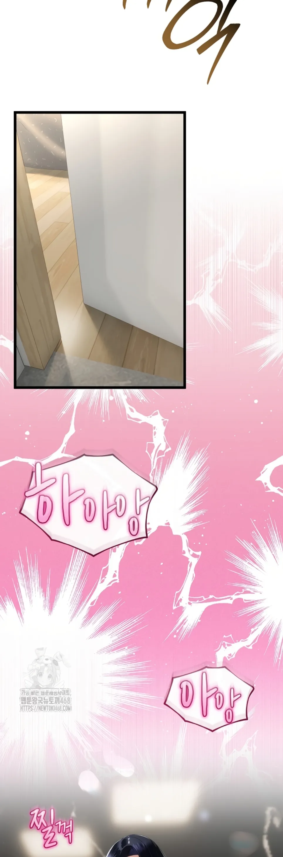 image-komik-my-stepmom-has-returned-chapter-39-38/41