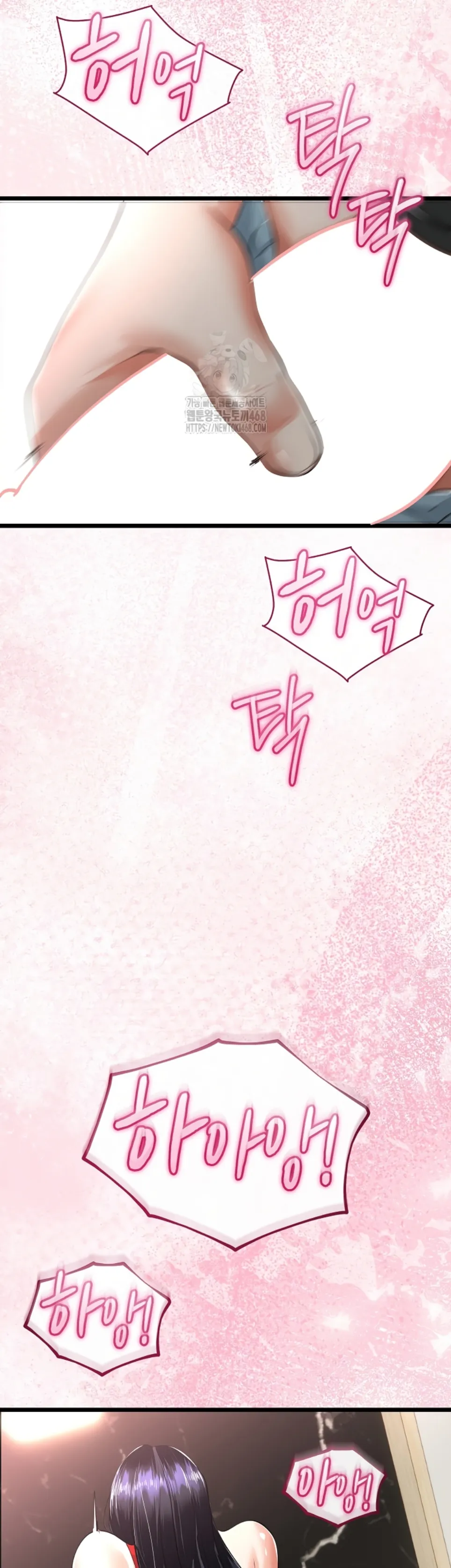 image-komik-my-stepmom-has-returned-chapter-40-8/10